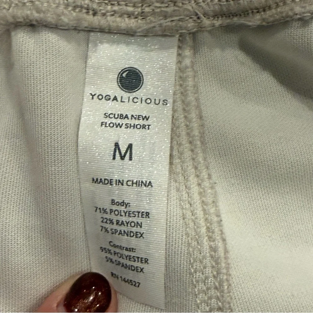 ✅Yogalicious medium light tan Athletic Shorts Sweats pockets lounge soft stretch